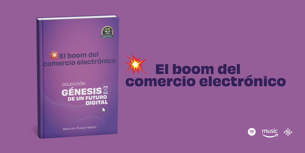 El boom del comercio electrónico